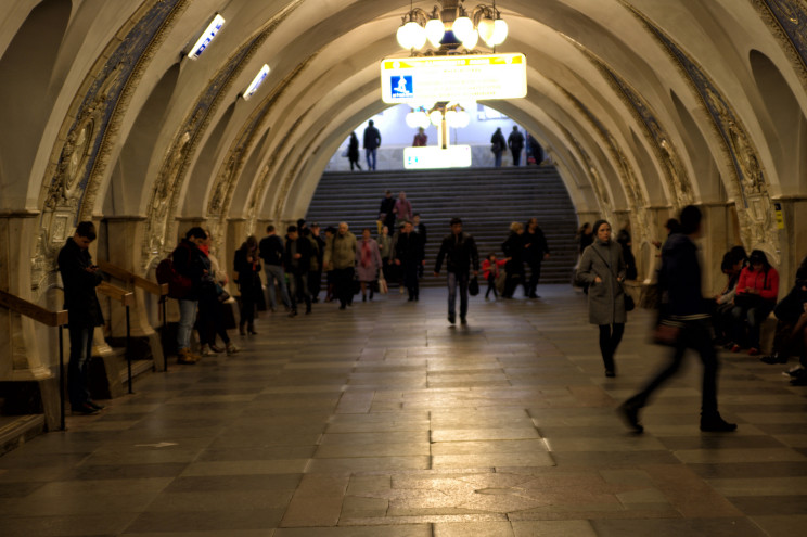 W Moskwie - metro