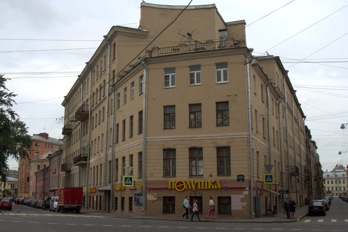 Zbrodnia i kara Sankt Petersburg śladami Dostojewskiego.